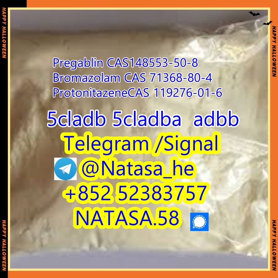 5cladba5CL-ADB free sample vendor - 1l.jpg